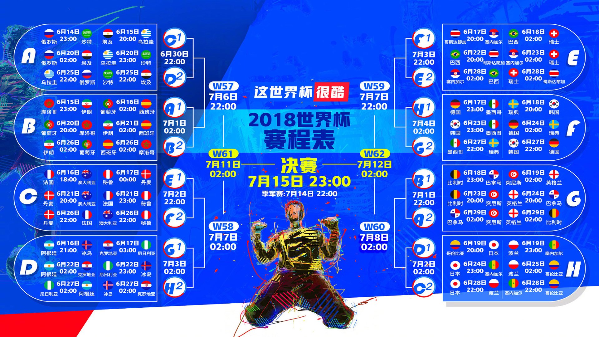 Ming第31轮重磅再启，绝招能否力挽狂澜？